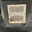 Акпп Citroen C4 Picasso оригинальный номер 9809761580