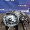Раздатка Mitsubishi L200 2015-2021 3200A207 4N15 Mitsubishi L200  