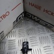 Датчик положения распредвала Toyota Allex  