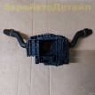 Подрулевые переключатели Land Rover L460 L461 L663 Land Rover Range Rover оригинальный номер LR163541
