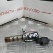 Клапан VVT-i Toyota Camry  