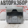 Плафон салонный передний Hyundai I30 FD Hyundai i30 оригинальный номер 928101M000TX