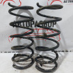 Пружины передние комплект(2шт)  Hyundai Getz Hyundai Getz оригинальный номер 546301C211