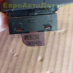 Кнопка центрального замка Audi Q7 4M, Q8 RSQ8 4MN Audi Q7 оригинальный номер 4M1962108