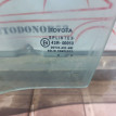 Стекло двери передней левой Toyota Avensis T250 Toyota Avensis оригинальный номер 6810205030