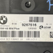 ZGW-02 mid plus zgw 02 BMW 5er оригинальный номер 61 35 9 322 532, 61 35 9 219 318, 61359219318, 9219318, 61 35 9 205 671, 61359205671, 9205671, 61 35 9 205 420, 61359205420, 9205420, 61 35 9 158 342, 61359158342, 9158342, 61 35 9 203 146, 61359203146, 9203146, 61 35 9 199 574, 61359199574, 9199574, 61 3