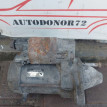 Стартер Toyota Avensis T250 Toyota Avensis оригинальный номер 281000D180