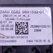 Джойстик BMW X7 G07 (2018—2022) BMW X7 оригинальный номер 65 82 9 891 532