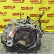 АКПП (автоматическая коробка переключения передач) Toyota Allex 
