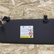 Козырек солнцезащитный правый Jetour X90 PLUS  