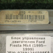 ЭБУ Ford Fiesta оригинальный номер 97FB12A650AKA