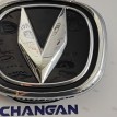 Эмблема Changan CS35 PLUS РЕСТАЙЛИНГ JL473ZQ9 2023 Changan CS35  