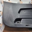 Облицовка крышки багажника BMW X1 