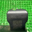 Датчик ABS Toyota Tundra 2021-2026 895460C060, задний Toyota Tundra 