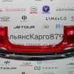 Бампер задний Chery Tiggo 4 pro Chery Tiggo 4  