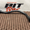 Вакуумная трубка BMW 5er оригинальный номер 11 66 7 550 919, 11 66 7 550 919, 11667550919, 7550919