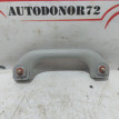 Ручки потолка правая Hyundai I30 FD Hyundai i30 оригинальный номер 853401M000TX