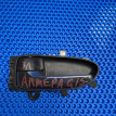 Ручка двери внутренняя Nissan Almera G15 (2012—2018) Nissan Almera 