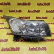 Фара правая Chevrolet Cruze 