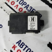 Блок комфорта Rover 400 Series 2 (HH-R) 1998 Rover 200 оригинальный номер 52010253a