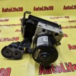 Блок ABS (насос) Chevrolet Cruze 