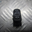 Кнопка Mercedes-Benz S-класс W220 (1998—2005) Mercedes-Benz S-klasse оригинальный номер 220 821 33 79