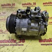 Компрессор кондиционера Mercedes-Benz GLE 