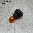 Патрон лампы BMW X3 F25 BMW X3 