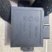 Блок иммобилайзера Lifan X50 2018 г Lifan X50 оригинальный номер A3605100