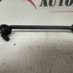 Держатель капота Hyundai Getz Hyundai Getz 