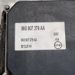 Блок ABS Audi A4 B8 (2007—2012) Audi 200 оригинальный номер 8K0907379AA