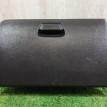 Бардачок Kia Rio 2014 Kia Rio оригинальный номер 845104X000