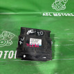 Блок управления Акпп Mitsubishi Outlander XL 2007-2012 8631A087 Mitsubishi Outlander 