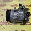 Компрессор кондиционера Toyota Camry 
