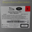 Проигрыватель DVD дисков Range Rover L405 / L494 Land Rover Range Rover оригинальный номер LR108362