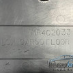 Ящик органайзер в багажник Mitsubishi Pajero 3 Mitsubishi i оригинальный номер MR402033