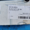 Фильтр АКПП Mercedes-Benz C-класс W205/S205/C205/A205 (2014—2018) Mercedes-Benz C-klasse оригинальный номер A2122770295
