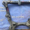 Подрамник Toyota Highlander 2 2007-2013 511000E030 U40, передний Toyota Highlander 