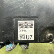 Блок управления двигателем Lexus RX450h 2015-2021 8966148U70 Lexus RX 