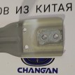 Кронштейн крыла правый Changan CS35 PLUS Changan CS35  