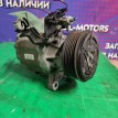 Компрессор кондиционера Subaru Outback 2014-2021 4472803260 BS9 FB25 Subaru Outback  