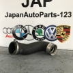 Патрубок интеркулера Volkswagen Tiguan 2008 Volkswagen Tiguan 