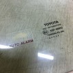 Стекло двери передней левой Toyota Camry VII (XV50)  оригинальный номер 68102-33160