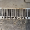 ЭБУ нерабочий Chery Amulet (A15) Chery Amulet (A15) оригинальный номер 0261208359