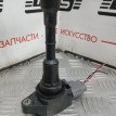 Катушка зажигания Nissan Teana  