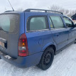 Рейлинг на крышу универсал Opel Astra G Opel Astra 