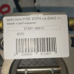 Дроссель LADA 2123 в сборе с датчиком ВАЗ (Lada) 2123 оригинальный номер 21231148010