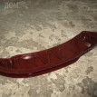 Планка натяжителя BMW M5 F10 (2011—2013) BMW M5 оригинальный номер 11 31 7 592 877