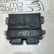 Блок управления двигателем Suzuki Grand Vitara JT Suzuki Grand Vitara 