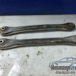 Задний поперечный рычаг Volkswagen Touareg Audi 200 оригинальный номер 7L0501531b